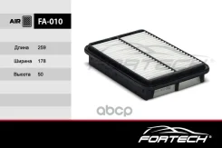 ������ ��������� Hyundai: Santa Fe Fortech ���. FA010 FA010 ����