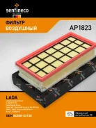 ������ ��������� AP1823 845003313010702070220825529271�5Senfineco ���� �����, ������, LADA Vesta X-RAY (19-) Senfineco ���. AP1823 AP1823 ����