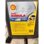 Shell Rimula R5 E