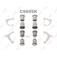 �������� ������������� / ������� / �����. ����. | ����� | C9655K ����