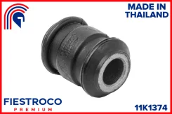 ����������� ����� Hyundai Elantra 00-06 ����. ����. (Hyabtuc3, BH11059) 11K1374 Fiestroco 11K1374 11K1374 ����