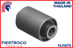 ����������� ������ Nissan D22 Nissan KING CAB 98-11 ���. ����. (BH22228) 11J1073 Fiestroco 11J1073 11J1073 ����