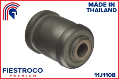 ����������� ������ Mitsubishi Lancer 95-00 ���. ����. 11J1108 Fiestroco 11J1108 11J1108 ����