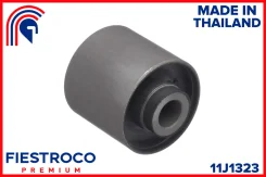 ����������� ������ Nissan Terrano III 95-03 ����. ����. (NAB071, BH22100) 11J1323 Fiestroco 11J1323 11J1323 ����