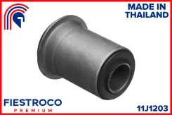 ����������� ������ Toyota LITE, Townace 96-07 ���. ����. (TAB104, BH21056) 11J1203 Fiestroco 11J1203 11J1203 ����