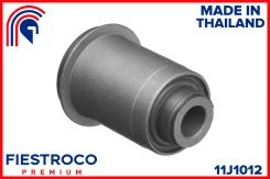 ����������� ������ Suzuki Grand Vitara 06- ���. ����. 11J1012 Fiestroco 11J1012 11J1012 11J1012 ����