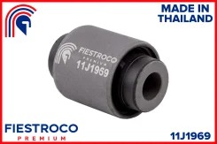 ����������� ����� Nissan Pathfinder 04- ����. ����. 11J1969 Fiestroco 11J1969 11J1969 ����