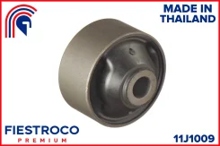 ����������� ������ Suzuki Grand Vitara 06- ���. ����. 11J1009 Fiestroco 11J1009 11J1009 11J1009 ����