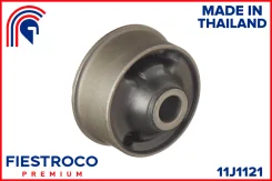 ����������� ������ Toyota Corolla 06-/Avensis 08- ���. ����. 11J1121 Fiestroco 11J1121 11J1121 11J1121 ����