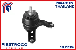 ����� ��������� Toyota Camry 06- ����. (TM2Azferh, ME21052H) 14J1119 Fiestroco 14J1119 14J1119 ����