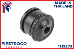 ����������� ���� ����� ���� ���� Mitsubishi Pajero MINI 94-12, Pajero Pinin/IO 99-05 11J2273 Fiestroco 11J2273 11J2273 11J2273 ����