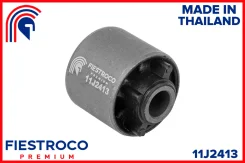 ����������� ���� Mazda 323 98-04 ����. ����. ����. 11J2413 Fiestroco 11J2413 11J2413 11J2413 ����