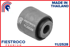 ����������� ������ Subaru Tribeca 04- ����. ����. 11J2528 Fiestroco 11J2528 11J2528 11J2528 ����