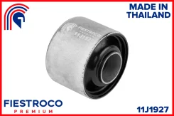 ����������� Nissan Serena (C24) 11J1927 Fiestroco 11J1927 11J1927 11J1927 ����