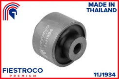 ����������� ���� Nissan Patrol 97-10 (NAB241, BH22050) 11J1934 Fiestroco 11J1934 11J1934 ����