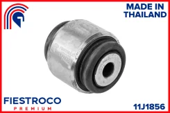 ����������� ���� Nissan Patrol 97-10 11J1856 Fiestroco 11J1856 11J1856 11J1856 ����
