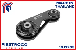 ����� ��������� Toyota Prius 03-09 ���. 14J3205 Fiestroco 14J3205 14J3205 14J3205 ����