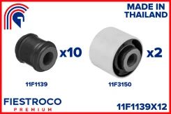 �������� (12 ��) ������������� ������ ��� Renault Duster 4WD 11F1139X12 Fiestroco 11F1139X12 11F1139X12 ����