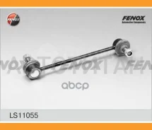 ���� ������������� ��������� ������ BMW E39 95 LS11021 ����