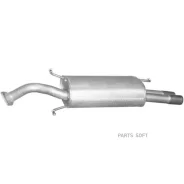��������� ������ ����� Mitsubishi Carisma 1.8 GDi 97-99 Polmostrow 14143 - 14143 ����
