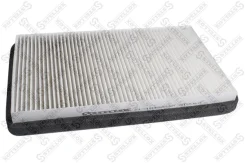 ������ ������ Stellox 7110322SX 7110322SX ����