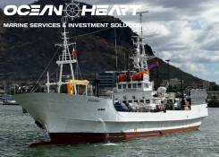 ������. Ocean Heart Marine Co. Ltd. ���������� ����, ��������������� ��������� �����, �����������, ����� ��������� 11 ����