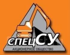 ������. �� "������" ����