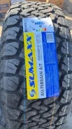 Sumaxx All Terrain A/T. ����� at, 2026 ���, ����� ����