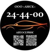 ������� �� ������� �������-������������ �����. ��� �������� ������������ ��������. ������ ���������� 15 ����