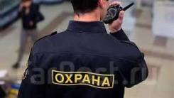 ������-��������. ��� "�������������-��". ��� ������������, ����� ����������� 27/1 ����