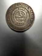 3 ������� 1925 ����