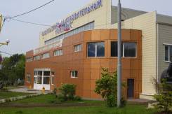 ������� �� ������������ ������������ � ������� ������. ��� "����� ���������� �������� � ������ �. ������". ����� ������ 32� ����