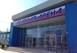 ���������� �������. ��� "����� ���������� �������� � ������ �. ������". ����� ��������������� 31/2 ����