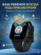 Wonlex. GPS, SIM-�����, IP67 ����