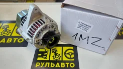 ��������� Toyota 1MZFE, (3 ��������) 27060-20010 ����