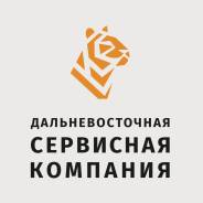 ������� ���-��������. ��� ���ʻ. ����� ������������ 3� ����