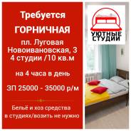 �������, ���������-�������, ���������-�������. �� ���������. ����� �������������� 3 ����