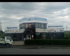 ��������-�����������. �� ������� �.�. ������� " �����������". ����� ��������� 31 ����