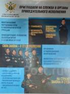 �������� �������. ���� ������. ����� ����������� 6 ����