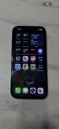 Apple iPhone 15. �/�, 256 ��, ������, Dual-SIM ����