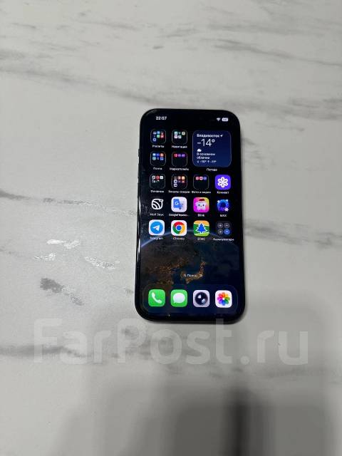 Apple iPhone 15. �/�, 256 ��, ������, Dual-SIM ����