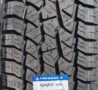 Triangle AgileX AT TR292. ����� at, 2026 ���, ����� ����