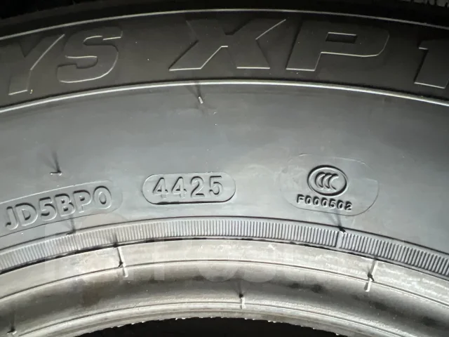 Hilo XP1. ������, 2025 ���, ����� ����