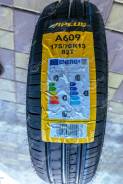 Aplus A609. ������, 2026 ���, ����� ����