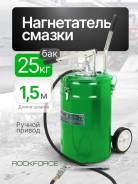 ���������������������� ����� 25� ROCKFORCE ����