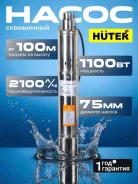 ����� ���������� ��������� ��� ���� BSP 100-35/3 Huter ����