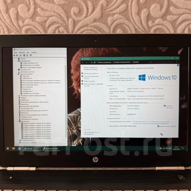 HP Pavilion. 17.3", 2,6����, ��� 8 ��, ���� 465���, WiFi: 1, Bluetooth: 1, ����������� �� 4��. ����