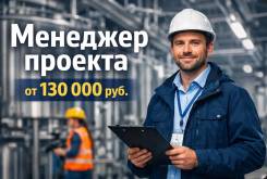 �������� ��������. ��� ������. ����� ����������� 142 ����