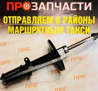 ������ ������ ������ Avantech ASA01066 ASA01066 ����
