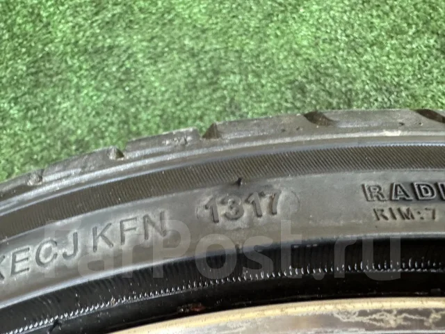 Kinforest KF550. ������, 2017 ���, �/�, ����� 25 %. ��� ���� ����